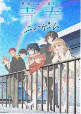 外婆