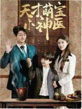 第10集